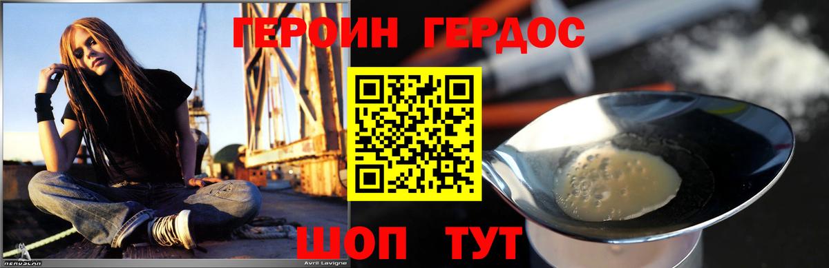 Альфа ПВП Шадринск