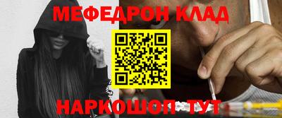 кокс Бугуруслан