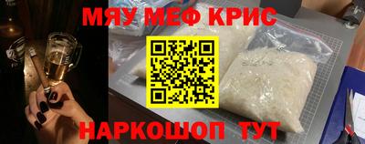 гашиш Бузулук