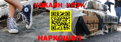 гидропоника Будённовск