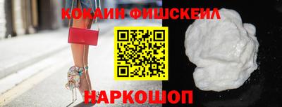 гидропоника Будённовск