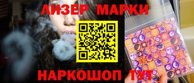 кокс Бугуруслан