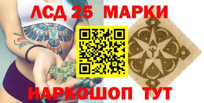 кокс Бугуруслан