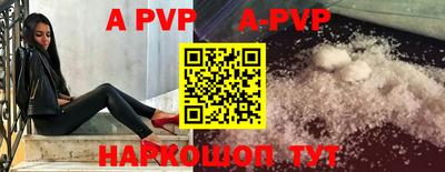 гидропоника Будённовск