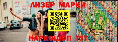 гидропоника Будённовск