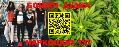 кокс Бугуруслан