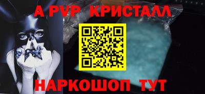 кокс Бугуруслан