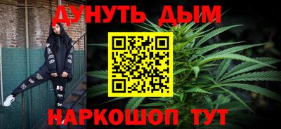 гидропоника Будённовск