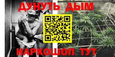 кокаин Ливны