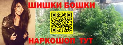 кокс Бугуруслан