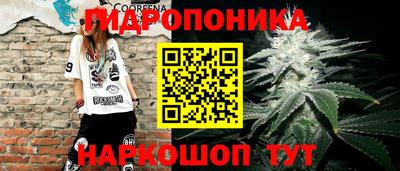 кокс Бугуруслан