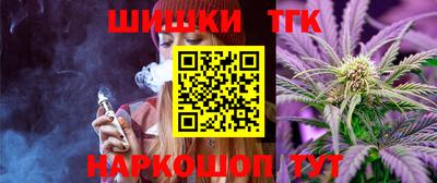 кокс Бугуруслан