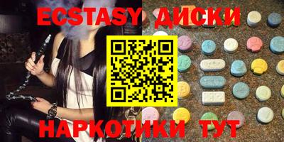 кокс Бугуруслан