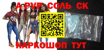 кокс Бугуруслан