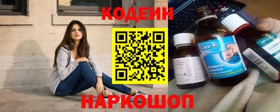 гидропоника Будённовск