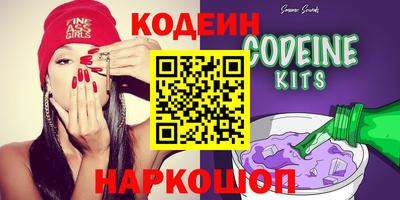 гашиш Бузулук