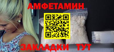 кокс Бугуруслан
