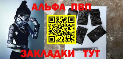 гашиш Бузулук