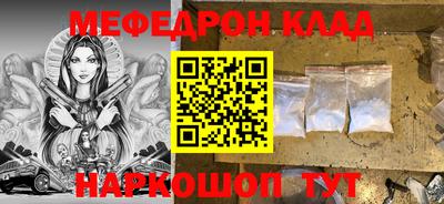 гашиш Бузулук